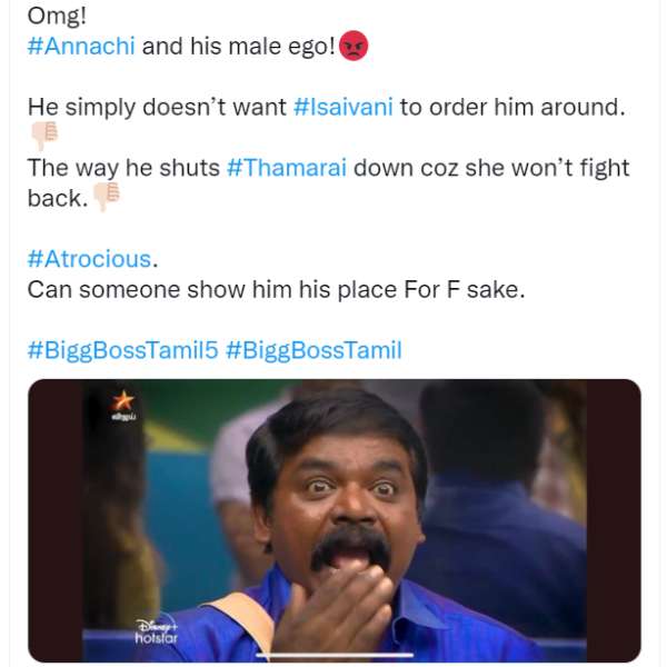 ஃப்ரிட்ஜை க்ளீன் பண்ண மாட்டாராம்