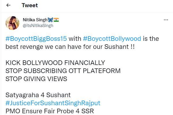 சுஷாந்துக்கு நீதி கிடைக்கணும்