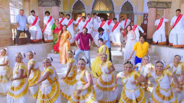 சாதனை புரியும் ட்ரெயிலர் சாதனை புரியும் ட்ரெயிலர்