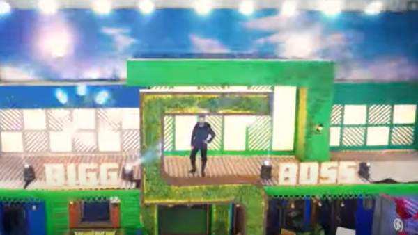 இது தான் போட்டி