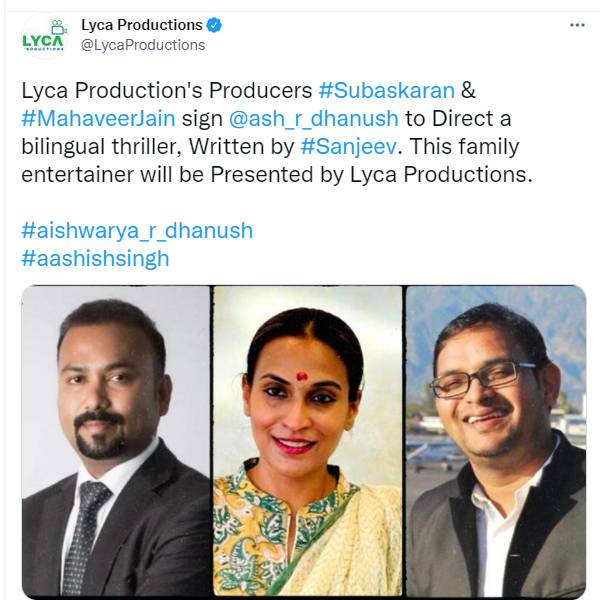 லைகா தயாரிப்பில்