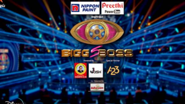 சுவாரசியம்