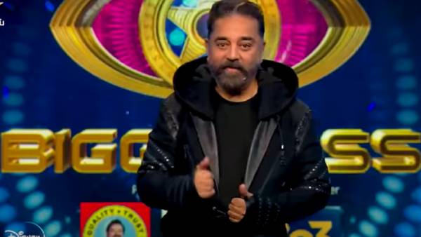 இன்றைய புரமோவில் அறிவிப்பு