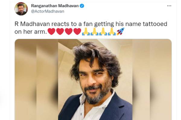 நெகிழ்ந்த மாதவன்