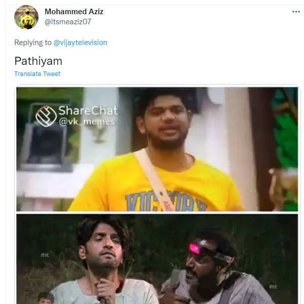 பைத்தியக்காரனாவே