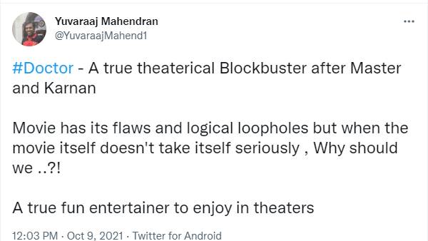 தியேட்டரிக்கல் பிளாக் பஸ்டர்