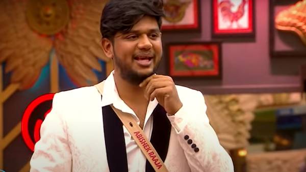 ஃபீல் ஆய்டுவேன்