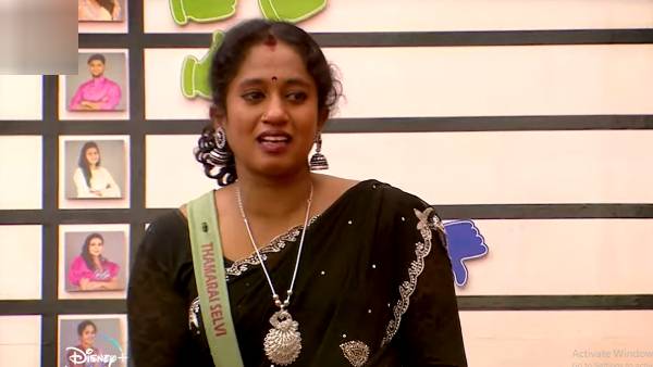 பார்த்ததே இல்லை