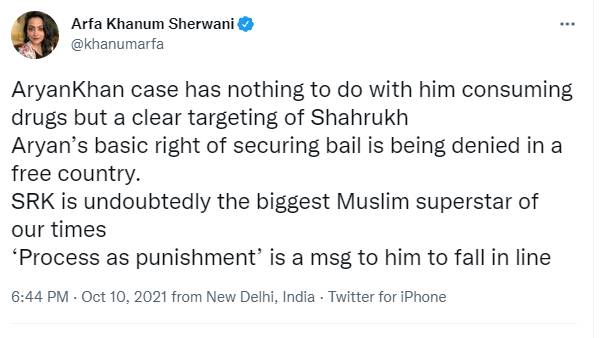 சர்ச்சை ட்வீட்