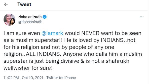 ஷாருக்கானுக்கே பிடிக்காது