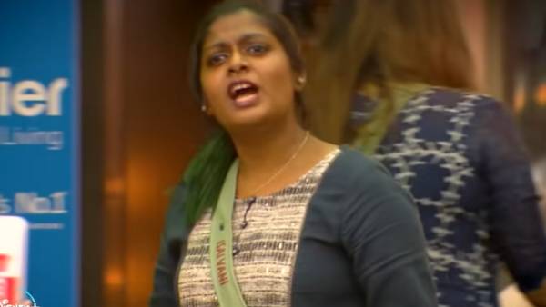 கொத்தமல்லி மண்டை