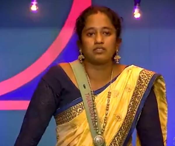 ரொம்ப அழுகாச்சி