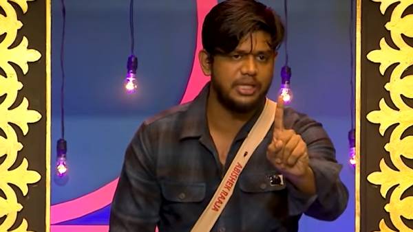 இதுதான் நான்