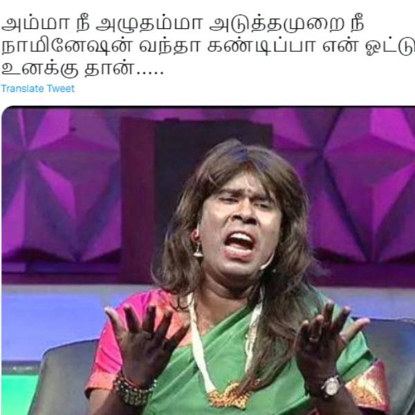 அடுத்த வாரமும்