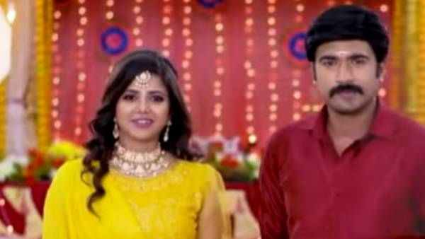 த்ரில்லிங்கான கல்யாணம்