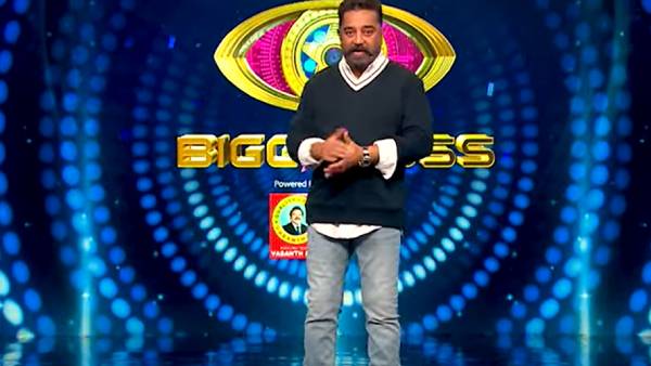 முதல் எவிக்ஷன் புராசஸ்