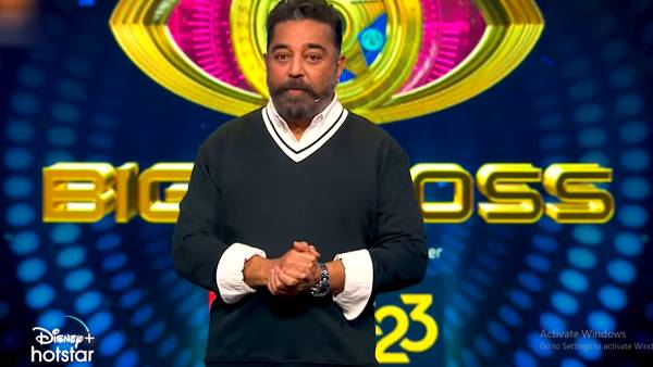  இன்றிலிருந்தே பார்ப்போம்