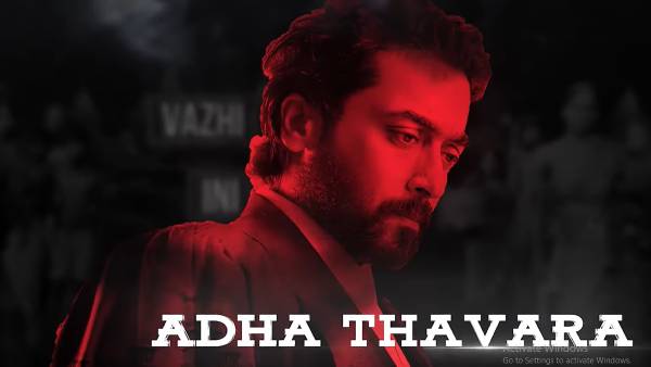 சிறப்பான படங்கள்