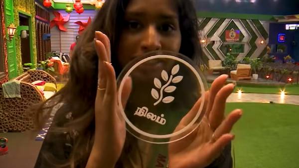 இதுக்குதான் இவ்ளோ லேட்டா ? 