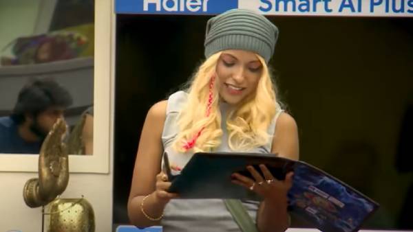 என்ன பீலிங்