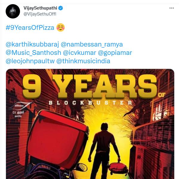 9 ஆண்டு கொண்டாட்டம்