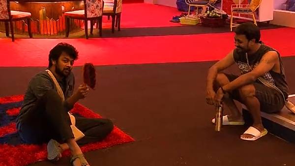 அவர் எங்க தாத்தா