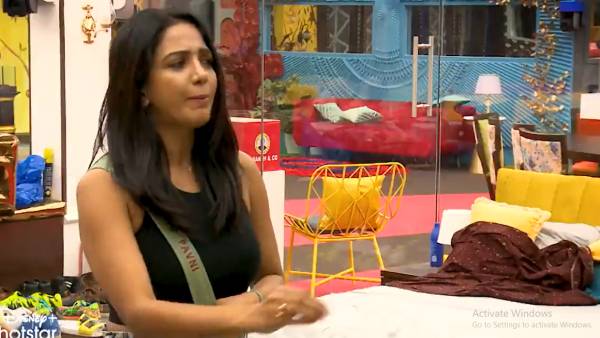 ரொம்ப விஷம் ரொம்ப விஷம்