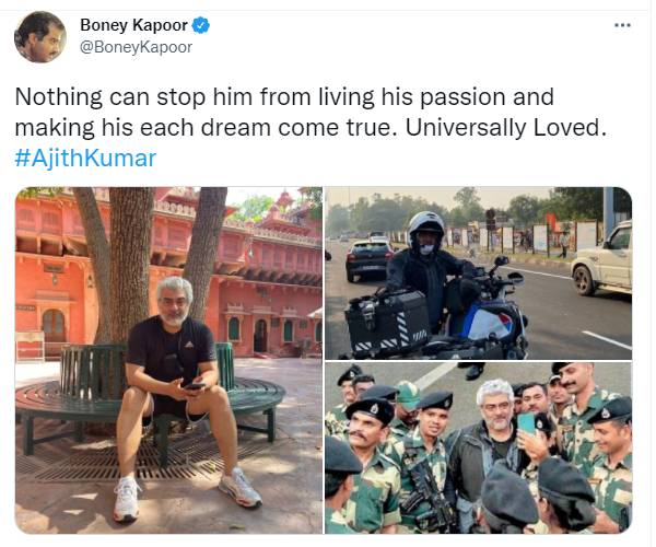 கனவை நனவாக்குகிறார்