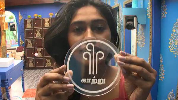 சுருதி போன பயம்