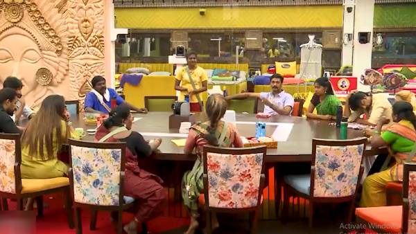 கடைசி 4 இடத்தில்