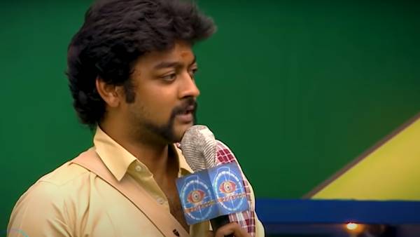 பேச்சை மாற்றவே முடியவில்லை