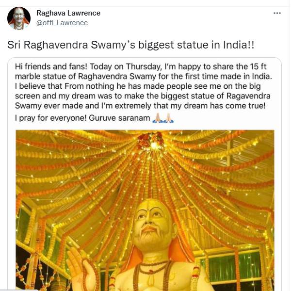 கனவு நனவானது