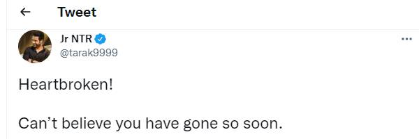 ஜூனியர் என்டிஆர் ஜூனியர் என்டிஆர்