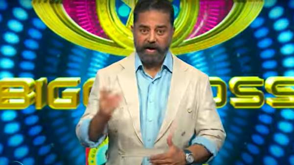 தாமதமாக வந்த ப்ரோமோ