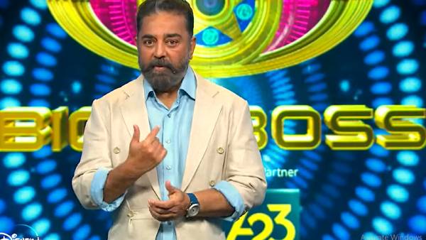 குறும்படம் இருக்கா சார்