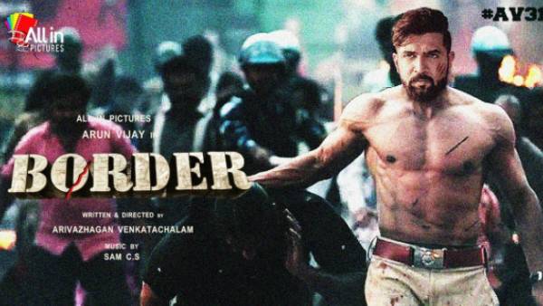 ட்ரெயிலருக்கு வரவேற்பு