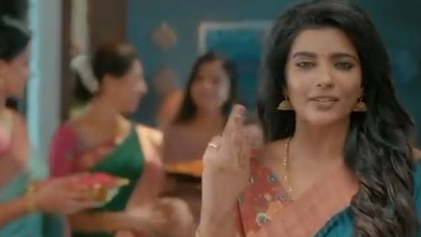 புதிய விளம்பர படம் 