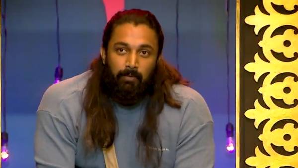 பீம் பாய் நிரூப்