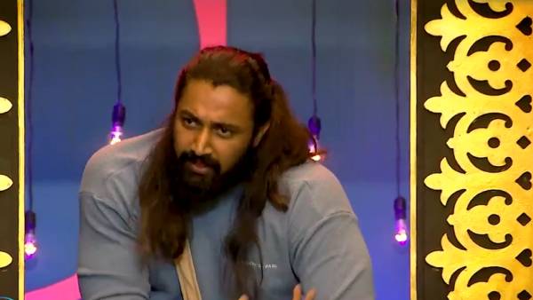 எக்ஸ் பாய் ஃபிரண்ட்