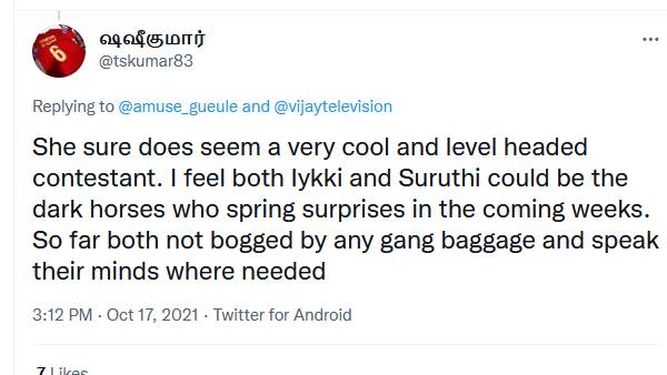 கருப்பு குதிரைகள்