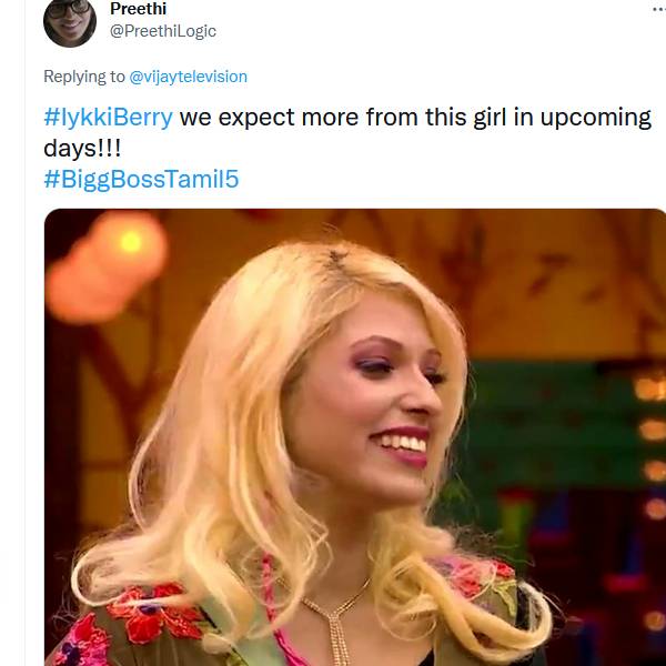 நிறைய எதிர்பார்க்கிறோம்