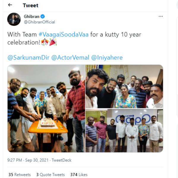 10வது ஆண்டு கொண்டாட்டம் 10வது ஆண்டு கொண்டாட்டம்