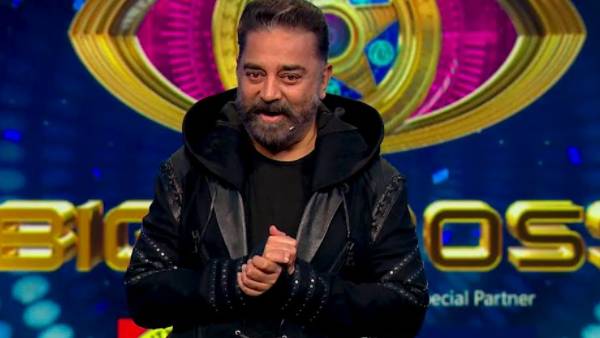 பிக் பாஸ் சீசன் 5