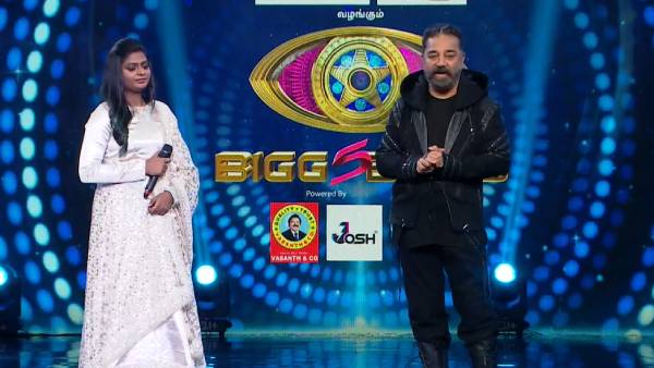 ஐ எம் சாரி ஐயப்பா