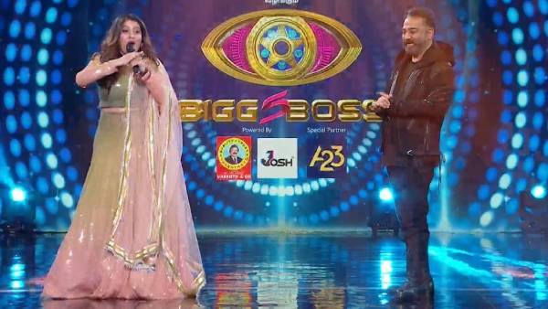 பிக்பாஸ் வீட்டுக்குள் என்ட்ரி பிக்பாஸ் வீட்டுக்குள் என்ட்ரி