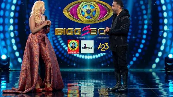 ஐபோன் காதலி ஐபோன் காதலி