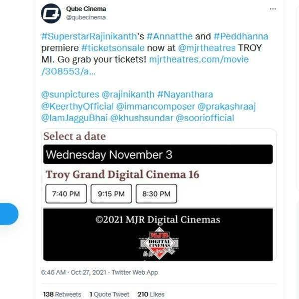 ரசிகர்கள் கொண்டாட்டம் ரசிகர்கள் கொண்டாட்டம்