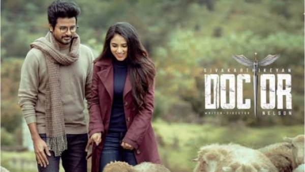 பிரியங்கா அருள்மோகன் பிரியங்கா அருள்மோகன்