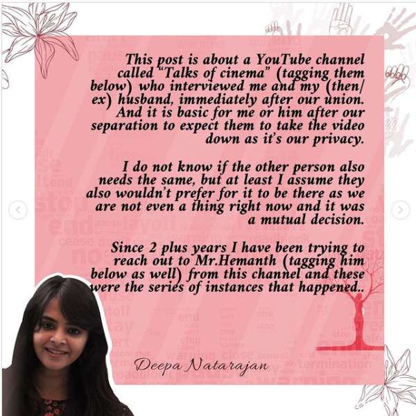  என்னுடைய தனிப்பட்ட விருப்பம்