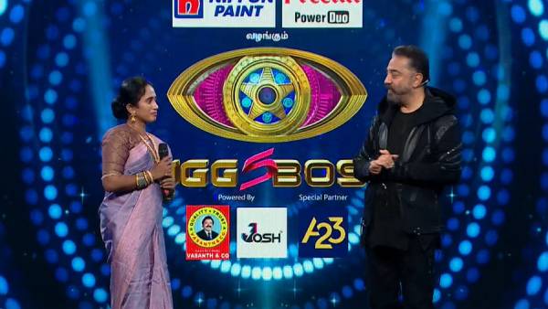 மேக்கப் போட்டால்